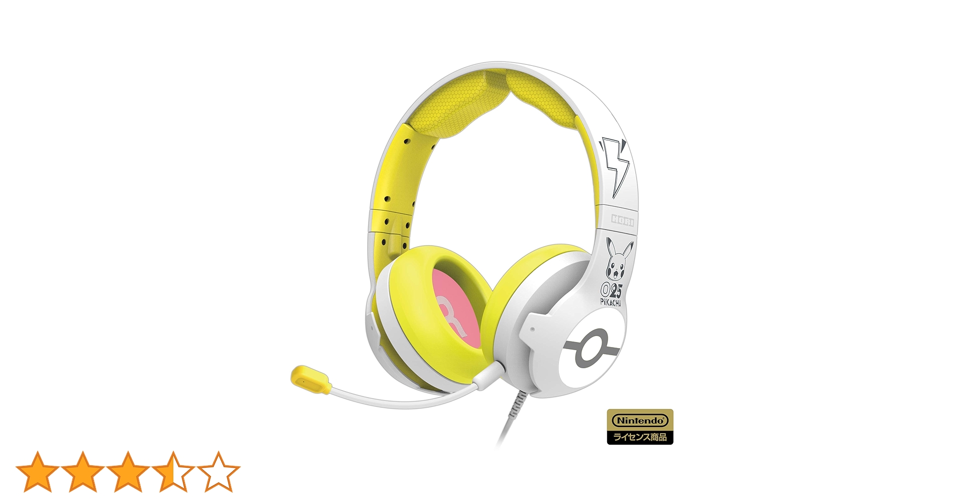 switch スイッチ ゲームソフト ポケモン マリオ ゲーミングヘッドセット 株式会社 HORI | ホリゲーミングヘッドセット ハイグレード for